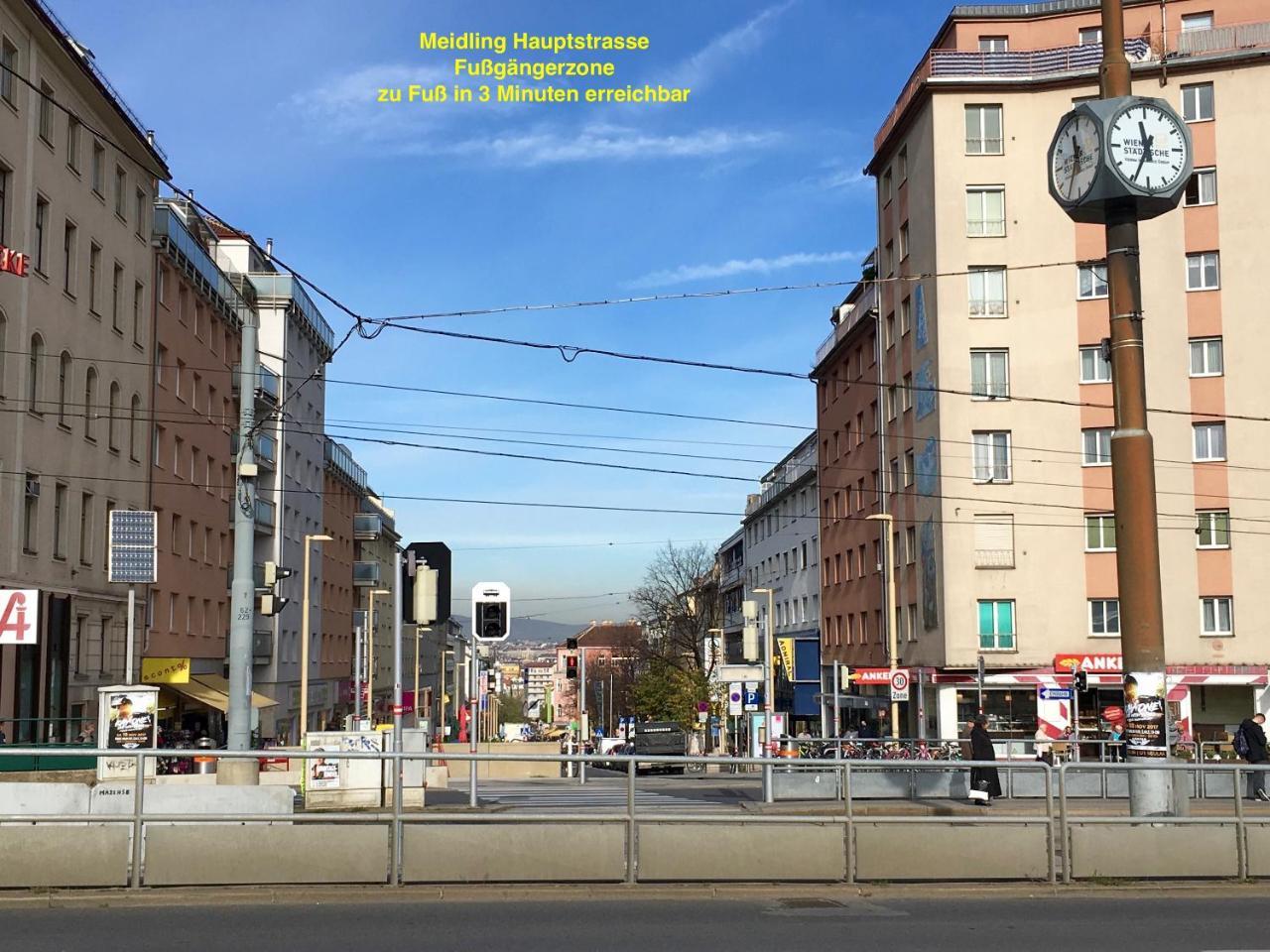 Apartment Philadelphia וינה מראה חיצוני תמונה